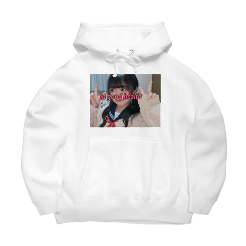 健やかに Big Hoodie