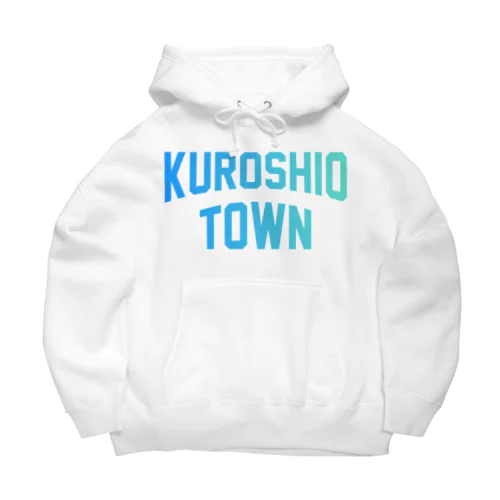 黒潮町 KUROSHIO TOWN Big Hoodie