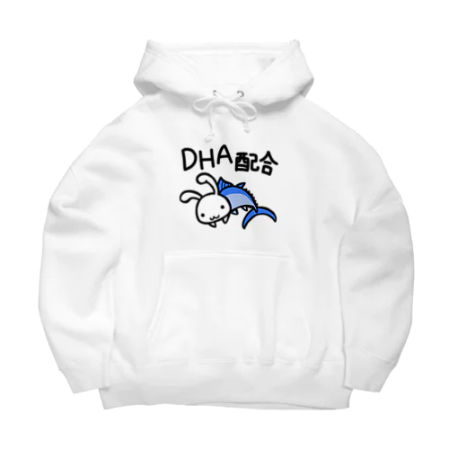 DHA配合 Big Hoodie