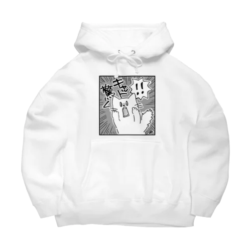 キャット驚く Big Hoodie