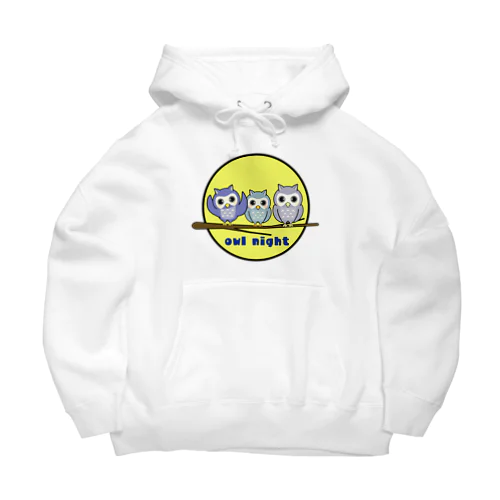 フクロウトリオ Big Hoodie