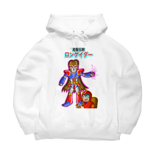 超髪伝獣(ちょうはつでんじゅう) ロンゲイダー Big Hoodie