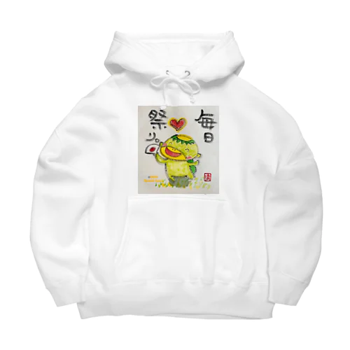 毎日祭りカッパくん Big Hoodie