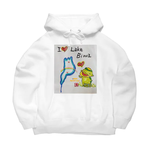 アイラブ琵琶湖カッパくん Big Hoodie