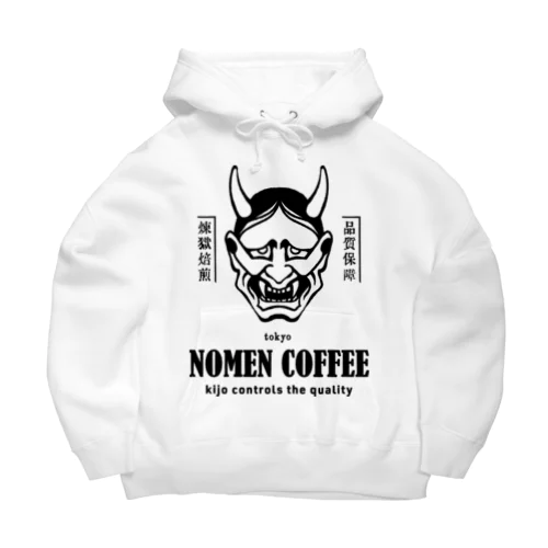 NOMEN COFFEE Big Hoodie