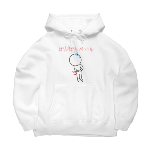 ぽんぽんぺいん Big Hoodie