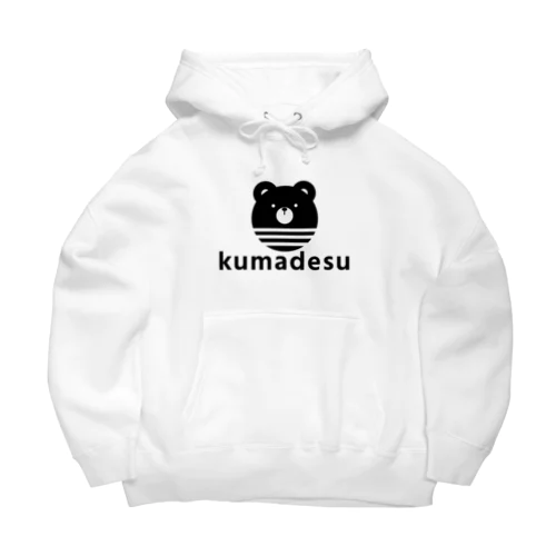 Kumadesu ビッグシルエットパーカー