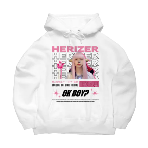 OK BOY? HERIER ヘライザー Big Hoodie