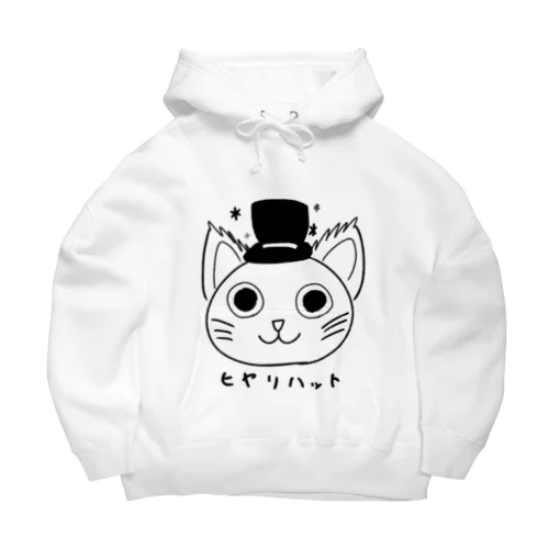 ヒヤリキャット Big Hoodie