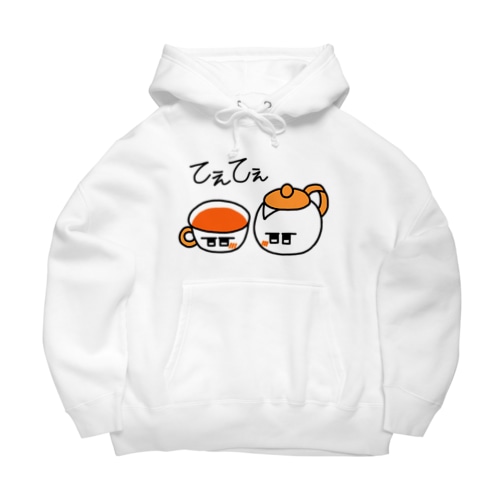 てぇてぇティーカップル(橙) Big Hoodie