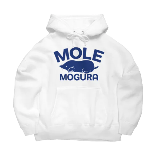 モグラ・青・横全体・MOGURA・MOLE・グッズ・イラスト・デザイン・土竜・動物・Tシャツ・トートバック・アイテム・かわいい・モグラグッズ・ステイホーム・土の中・穴掘り・土遊び・モグラ生活・オリジナル（C） ビッグシルエットパーカー