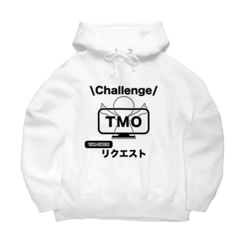 ビデオ判定 Big Hoodie