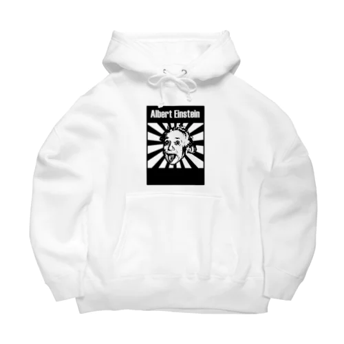 アルベルト・アインシュタイン Albert Einstein Big Hoodie