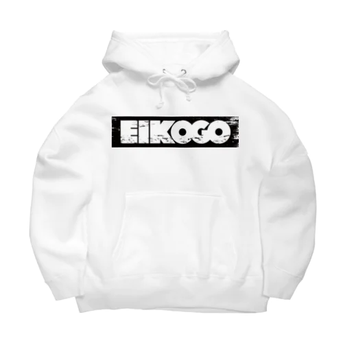 EIKO!GO!! ボックスロゴ ホワイト Big Hoodie