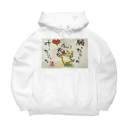 願ったりーの叶ったりーの　ねこちゃん Big Hoodie