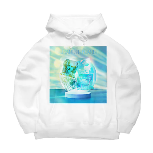 KUKANIST PLANET  Big Hoodie