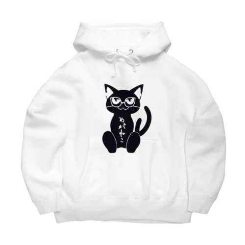 めがねこ Big Hoodie