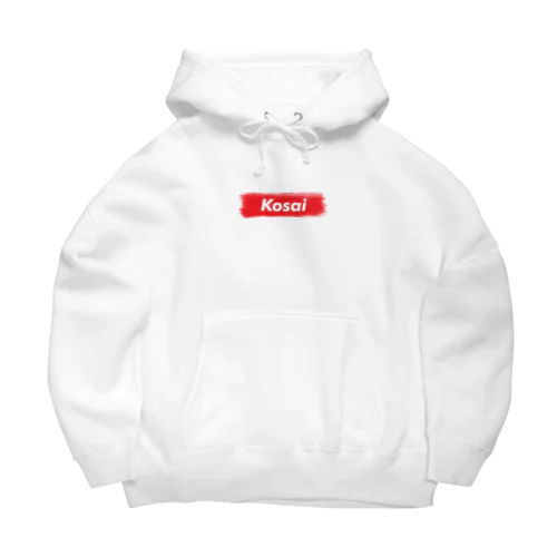 湖西市 ｜普段づかいできるご当地グッズ｜ブラシボックスロゴ Big Hoodie