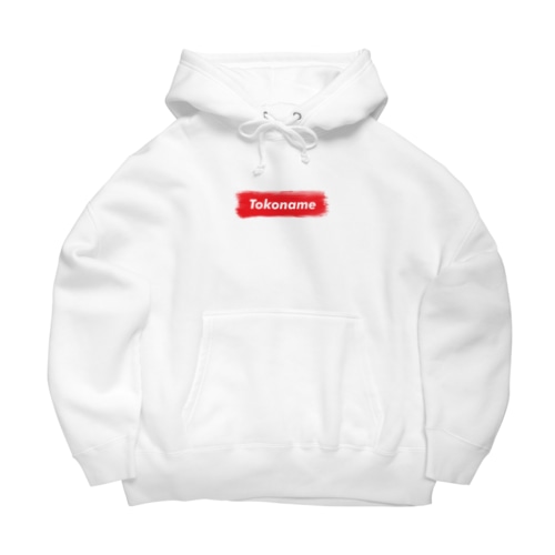 常滑市 ｜普段づかいできるご当地グッズ｜ブラシボックスロゴ Big Hoodie