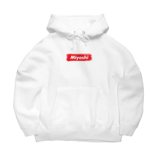 みよし市 ｜普段づかいできるご当地グッズ｜ブラシボックスロゴ Big Hoodie