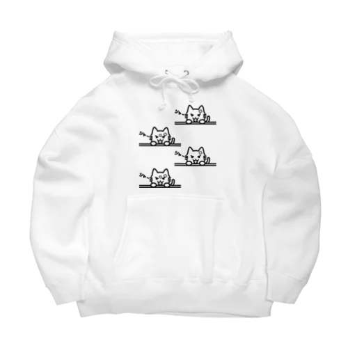 シャーシャー Big Hoodie