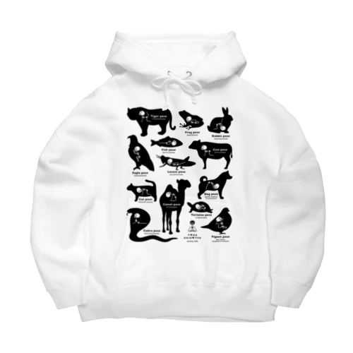 ヨガガイコツ 動物ポーズ シルエット Big Hoodie