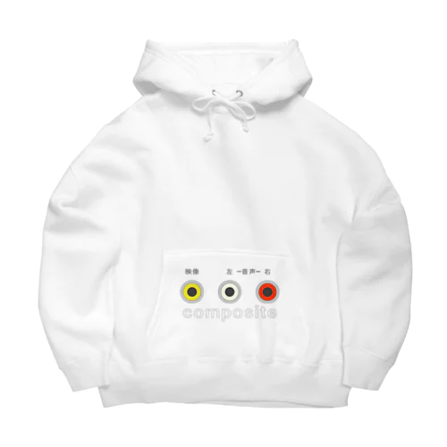 アナログAVケーブル【コンポジット】 Big Hoodie