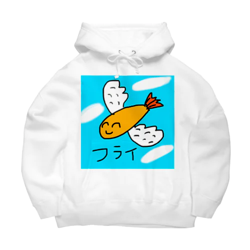 フライ🍤໒꒱ Big Hoodie