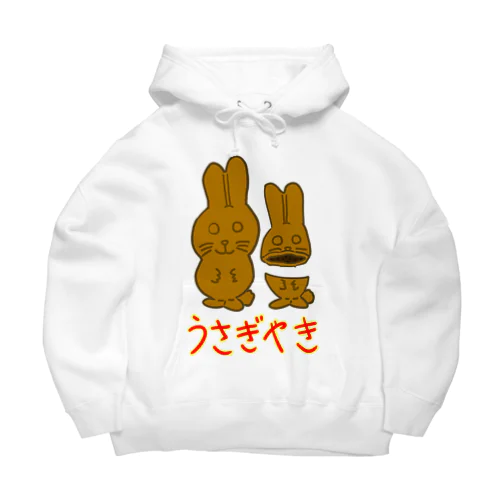 うさぎやき　(USAGIYAKI) Big Hoodie