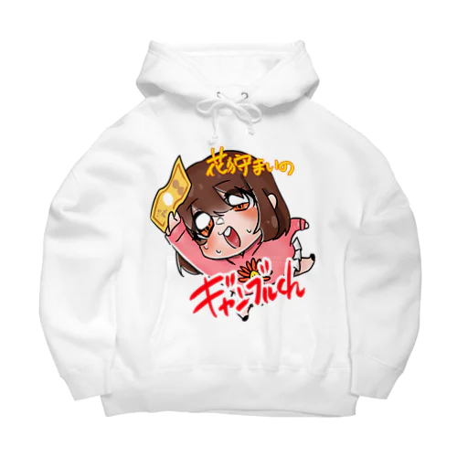 花狩まいのギャンブルch Big Hoodie