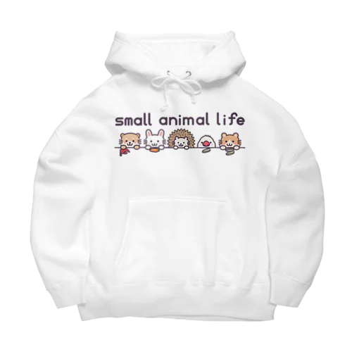 small animal life ビッグシルエットパーカー