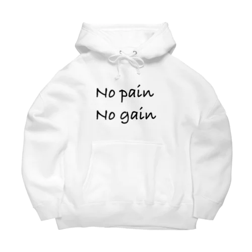 No pain No gain ビッグシルエットパーカー