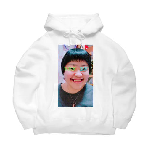 芸術家すみちゃんのちょーごきげんMAX Big Hoodie