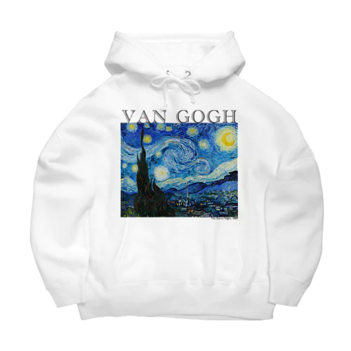 ゴッホ / 星月夜　The Starry Night 世界の名画 Big Hoodie