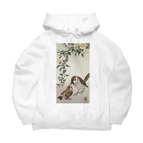 小原古邨　雀の親子  Ohara Koson / Birds and plants Big Hoodie