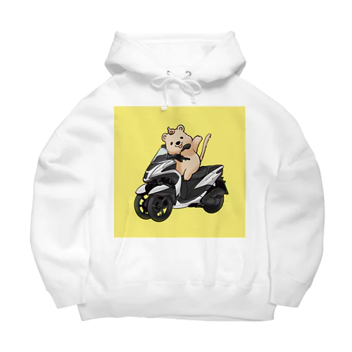 トリシティワラビーパーカーyellow Big Hoodie