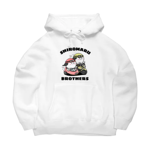 白丸兄弟バイクに乗る Big Hoodie