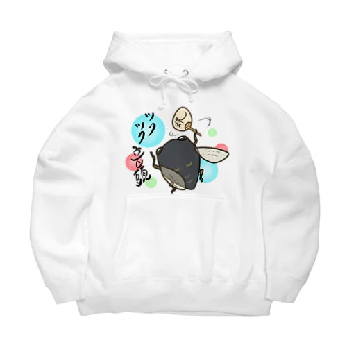 ツクツク音頭 Big Hoodie