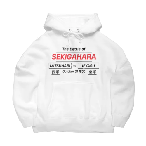 関ケ原の戦い Big Hoodie