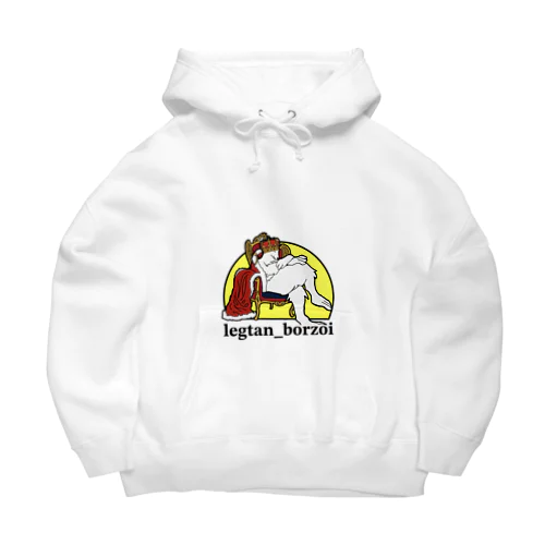 夢見るボルゾイ Big Hoodie