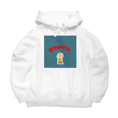 トトノイ≒サトリ Big Hoodie