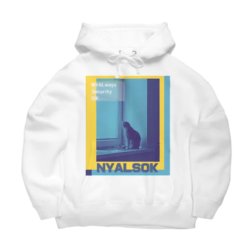 にゃるそっく🐈NYALSOK（ブルー×イエロー） Big Hoodie