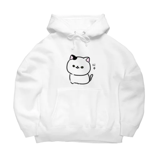 どこかの猫 Big Hoodie