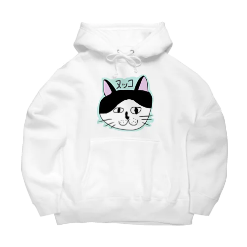 ハシブト「実家のヌッコ」 Big Hoodie