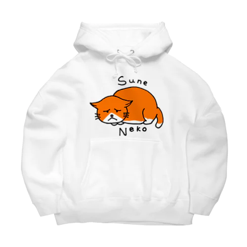 猫　スネねこ Big Hoodie