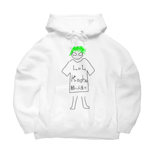 LOL kochu  Big Hoodie