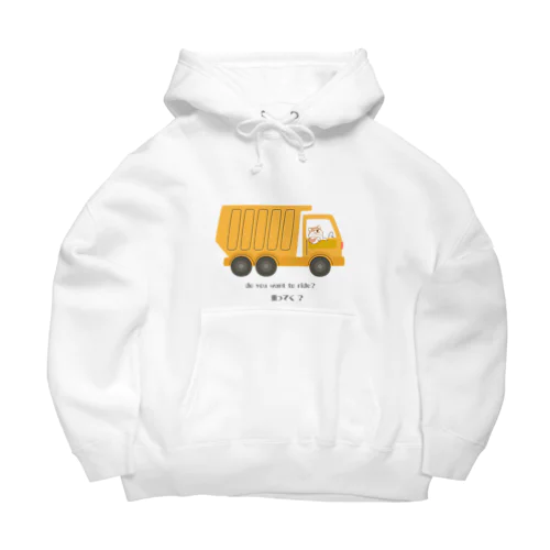 わんちゃん運転手 Big Hoodie