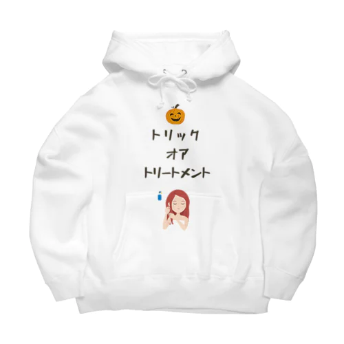 トリックオアトリートメントくん Big Hoodie