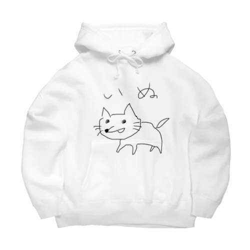 かわいいいぬ Big Hoodie