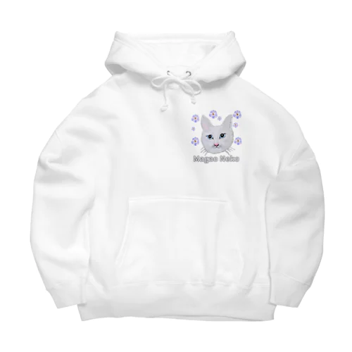 チョークアートの白猫[Magao Neko] Big Hoodie